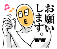 506909845