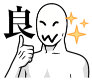 506909848