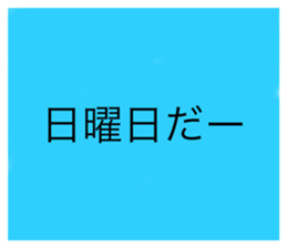 506933373