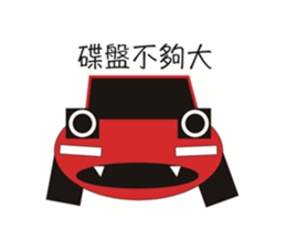 506935388