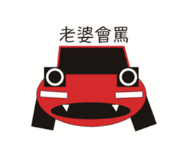506935396