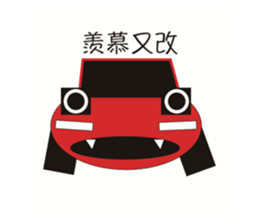 506935411