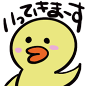 506936840