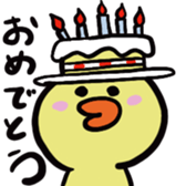 506936860