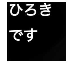 506937758