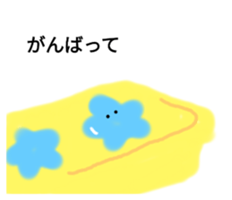 506943151