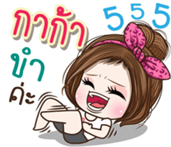 50698408