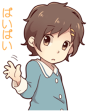 5070207
