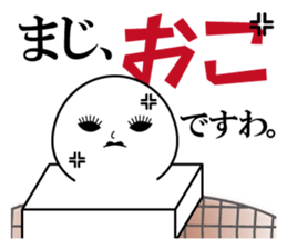 5070234
