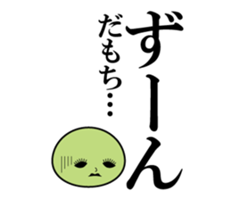 5070239