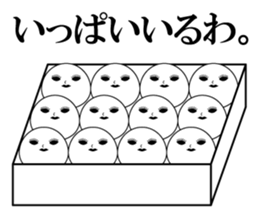 5070250