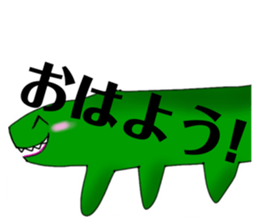 507025877