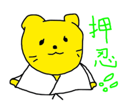 5070822