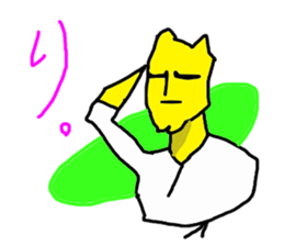 5070826
