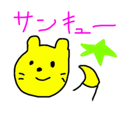 5070827