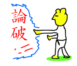 5070829