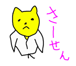 5070835