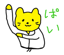 5070840