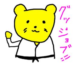 5070842