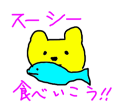 5070843