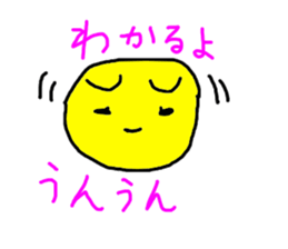 5070846