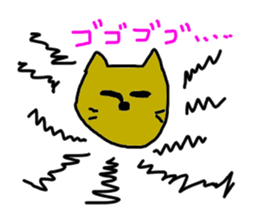 5070854