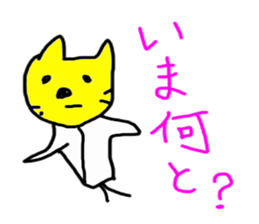 5070855