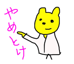 5070856