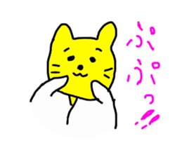 5070857