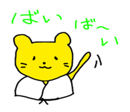 5070861
