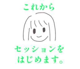 507145524