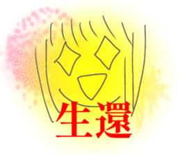 507145536