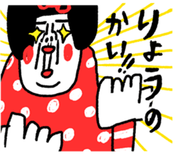 507170386