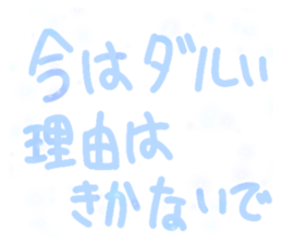 507221621