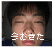 507224210