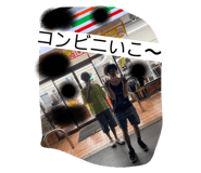 507224220