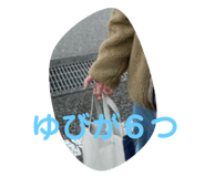 507224228