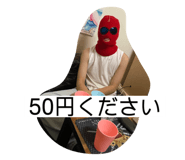 507224230