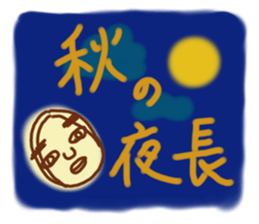 507231566