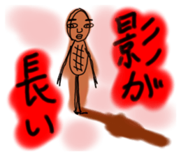507231569
