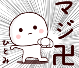 50724141
