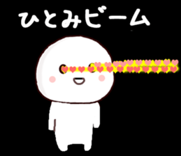 50724164