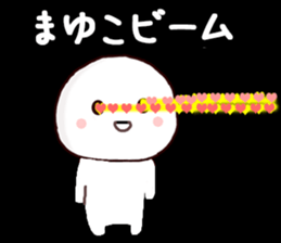 50724284