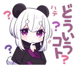 507243662