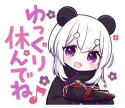 507243675