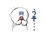 507243869