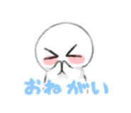 507243871