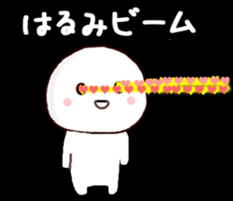 50724724