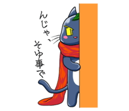 5072485