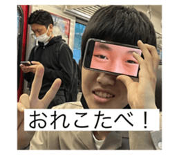 507254507